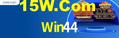 Experimente o Login Seguro Premium no Win44