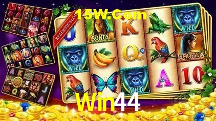 Explorando a Categoria de Eventos em Apostas na Win44