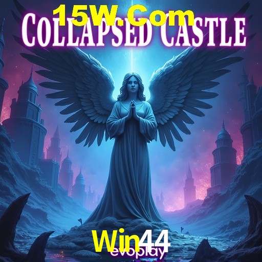 Secure Login Win44