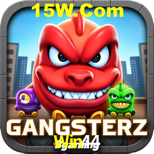 Segurança 2FA Win44